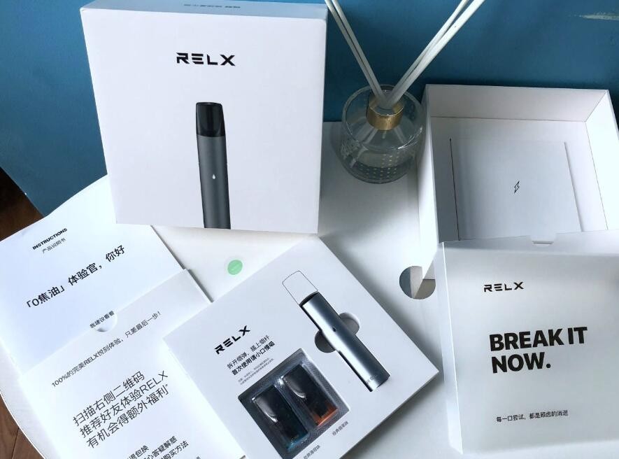 悦享电子烟是什么 云悦电子烟